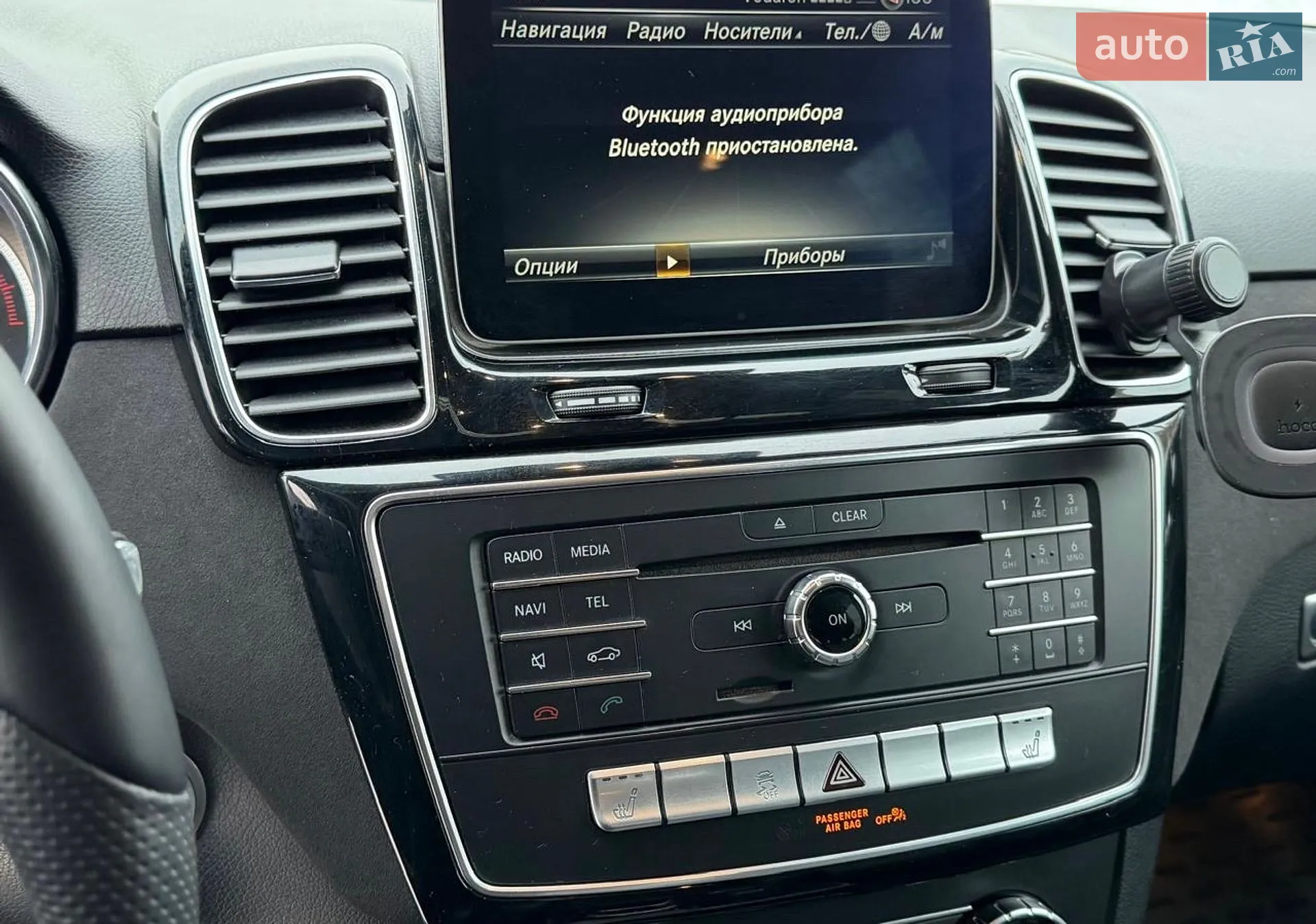 2016 Mercedes-Benz GLE - мініатюра 69