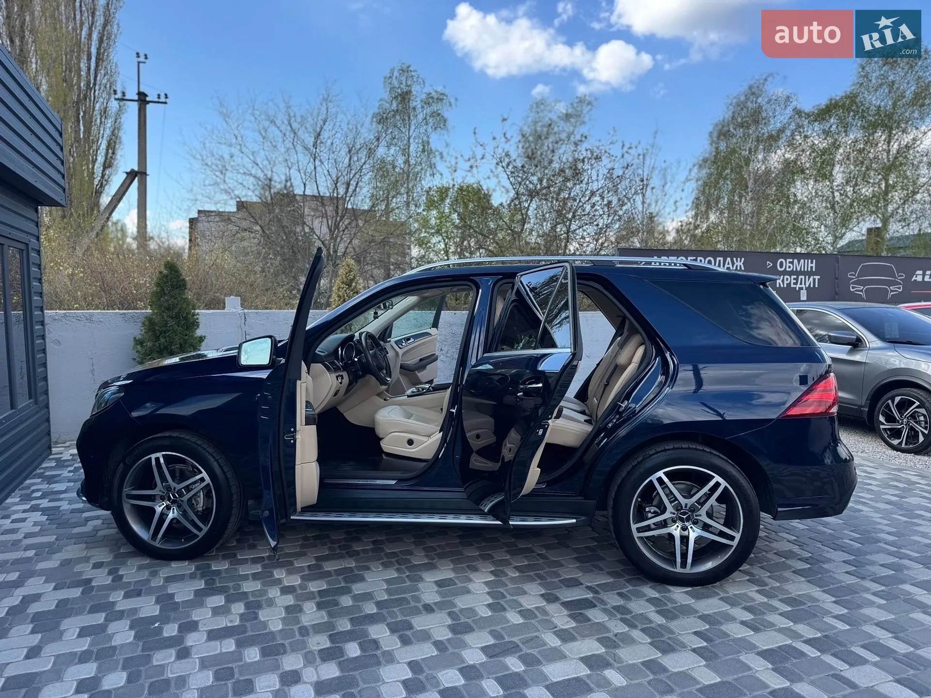 2016 Mercedes-Benz GLE - мініатюра 37