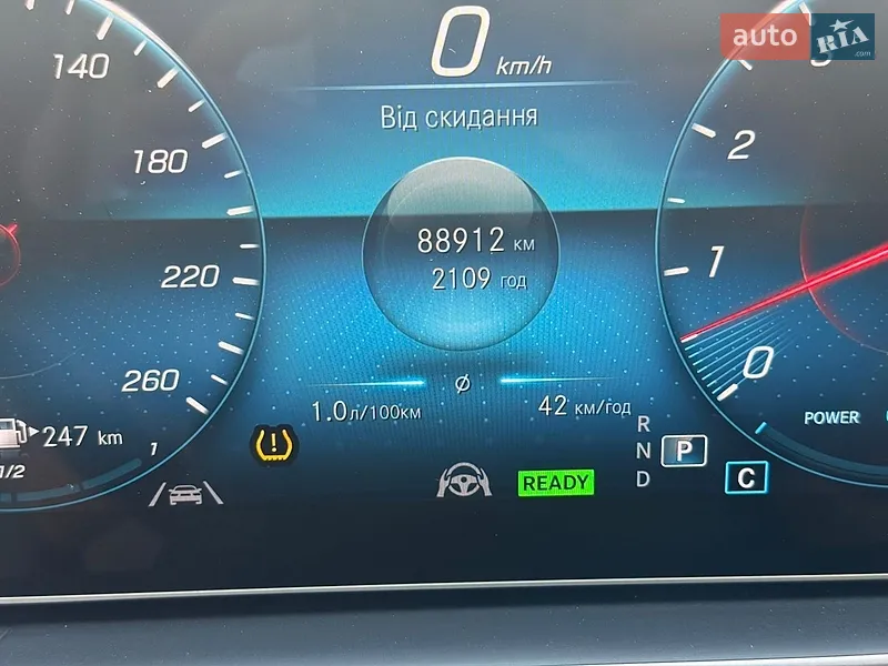 Mercedes-Benz GLE-Class 2021 VIN 4JGFB5KB3NA650048 фото оголошення 10 з 75