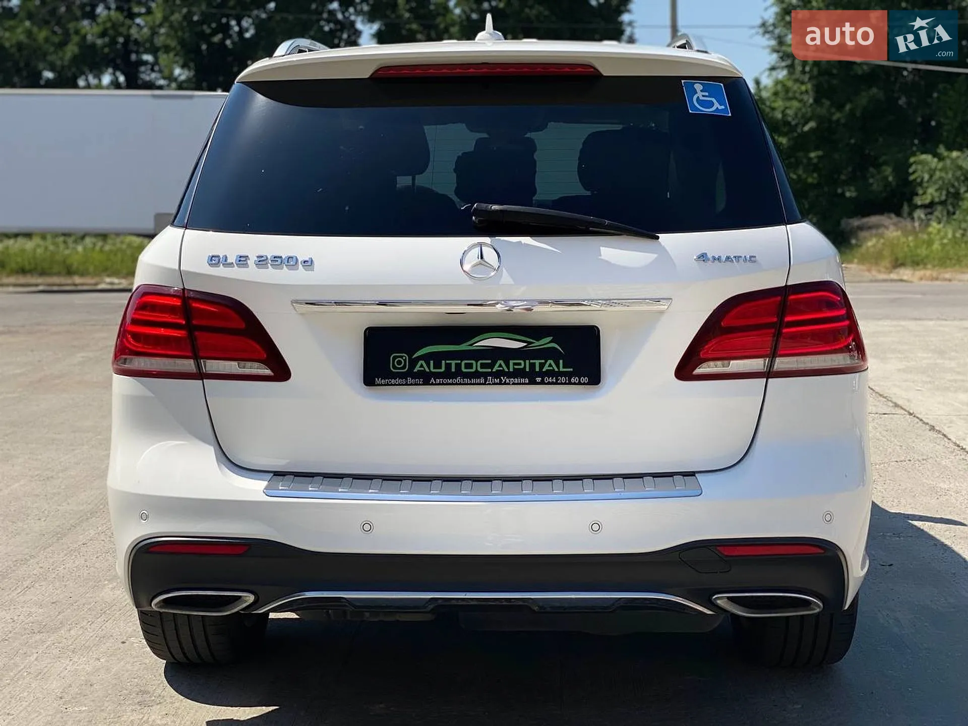 2018 Mercedes-Benz GLE - мініатюра 11