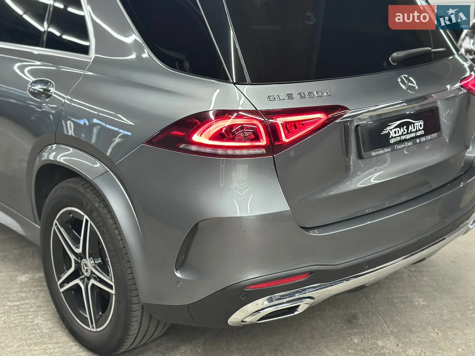 2020 Mercedes-Benz GLE - мініатюра 9