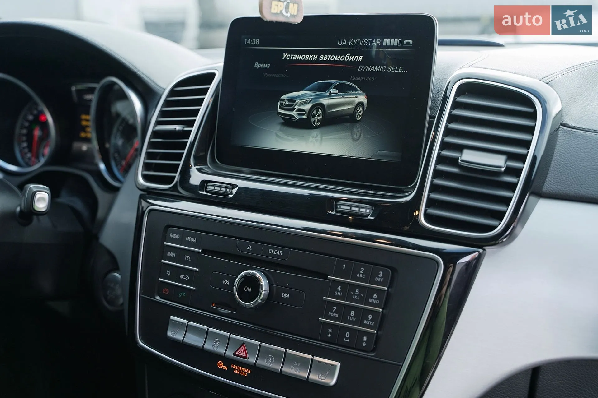 2016 Mercedes-Benz GLE - мініатюра 45