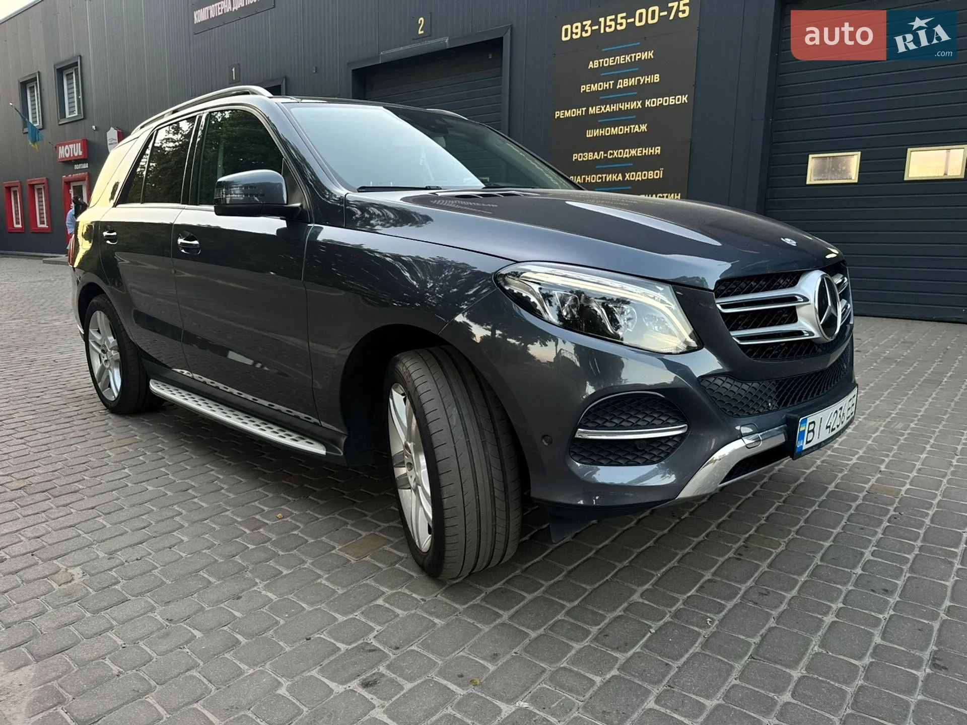 2016 Mercedes-Benz GLE - мініатюра 5