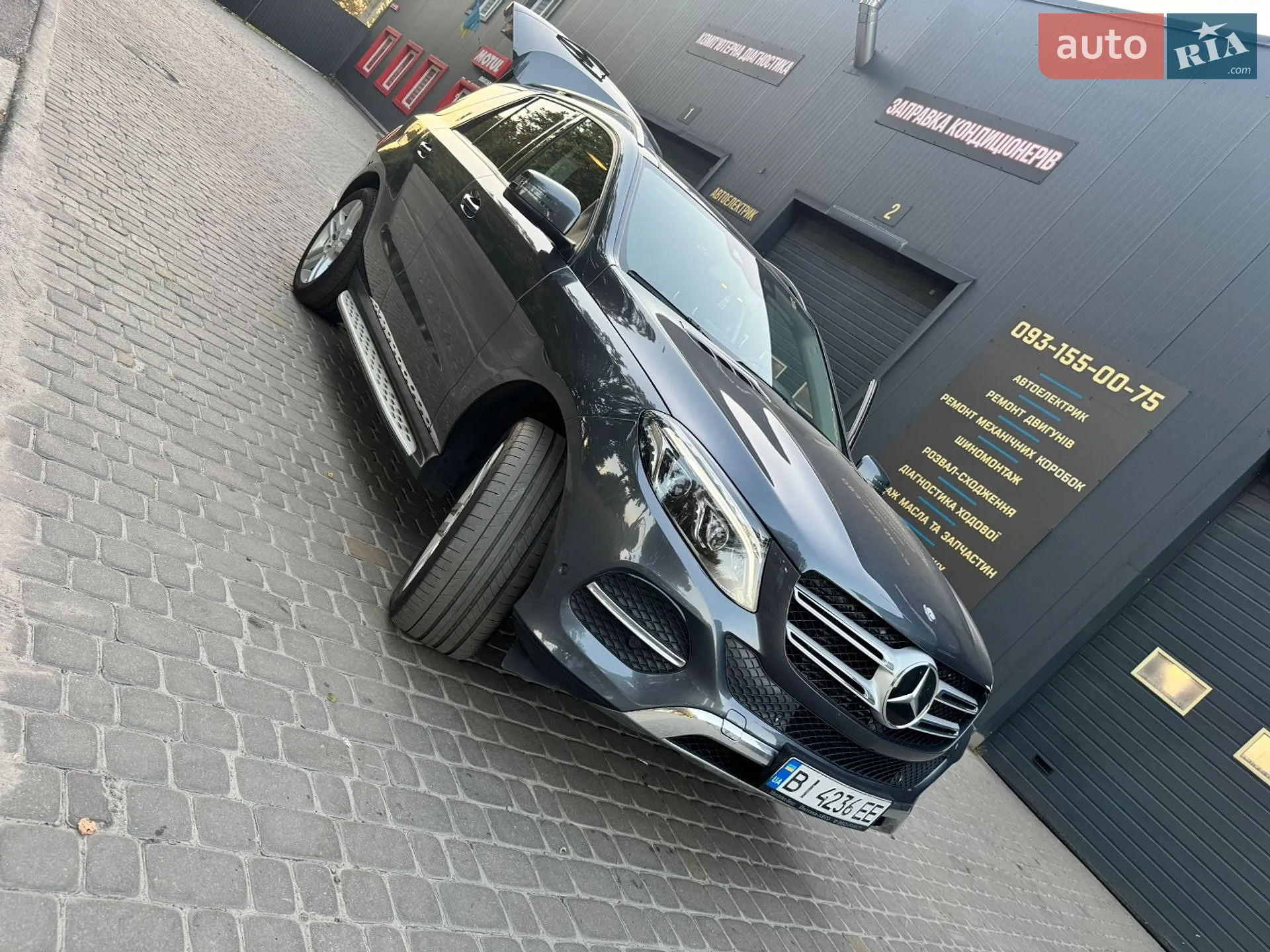 2016 Mercedes-Benz GLE - мініатюра 9