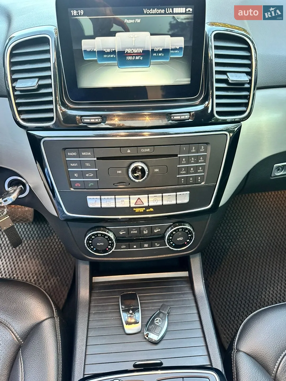2016 Mercedes-Benz GLE - мініатюра 40