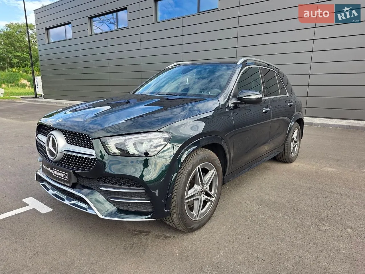 2022 Mercedes-Benz EQS - мініатюра 26