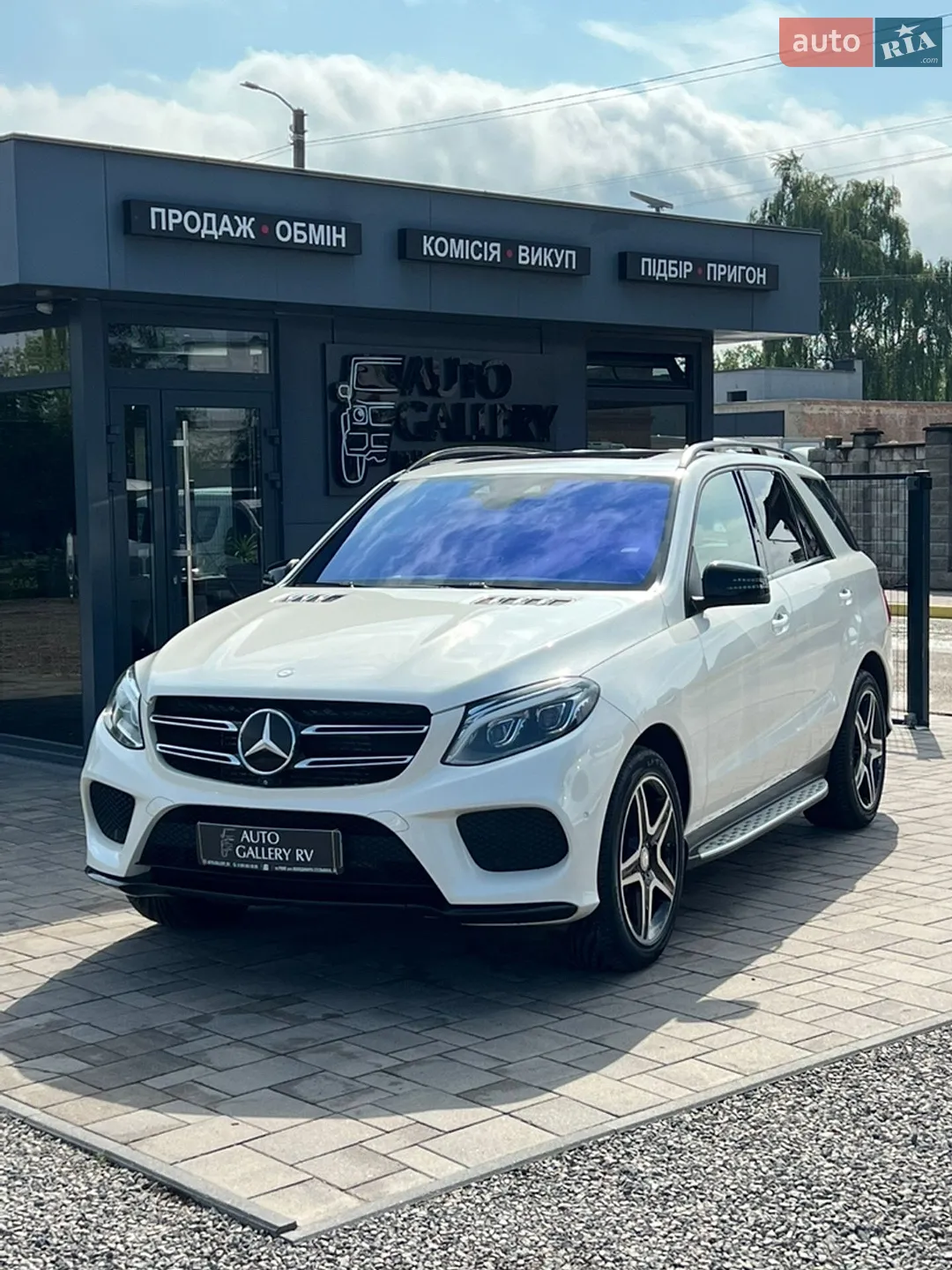 2015 Mercedes-Benz GLE - фото 1