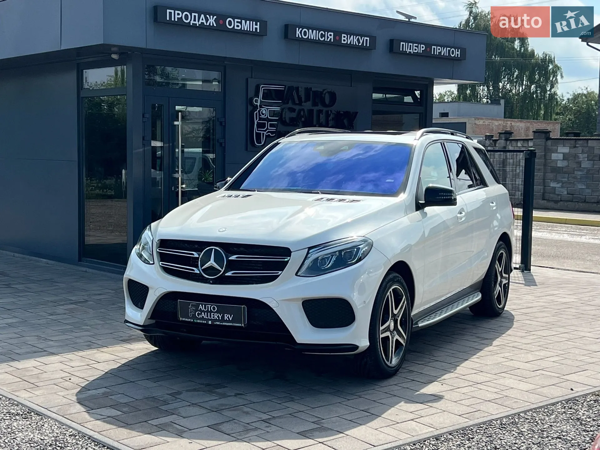 2015 Mercedes-Benz GLE - мініатюра 5