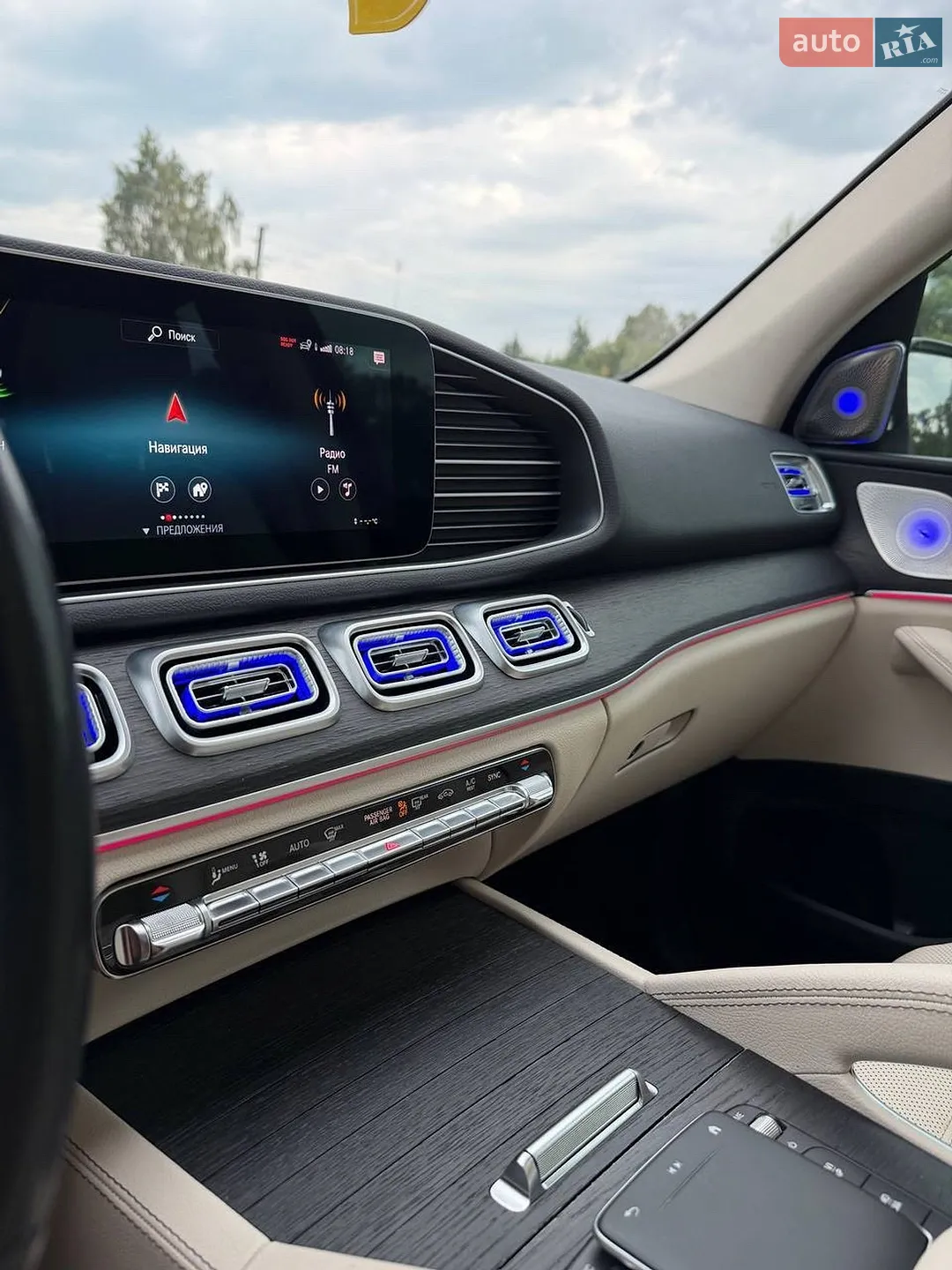 2021 Mercedes-Benz GLE - мініатюра 20