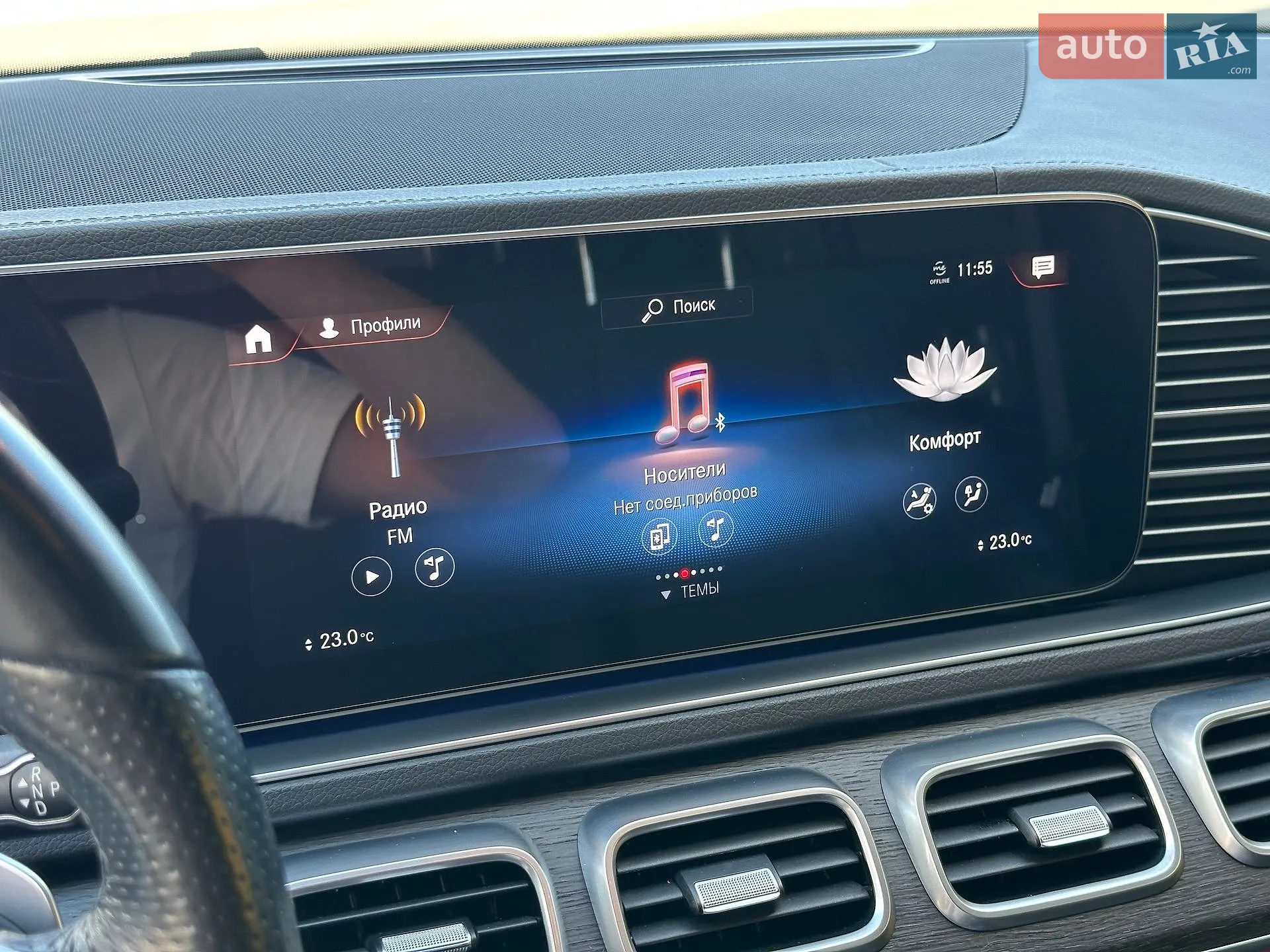 2019 Mercedes-Benz GLE - мініатюра 29