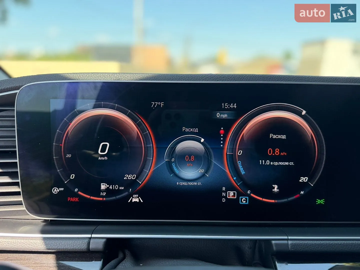 2019 Mercedes-Benz GLE - мініатюра 25