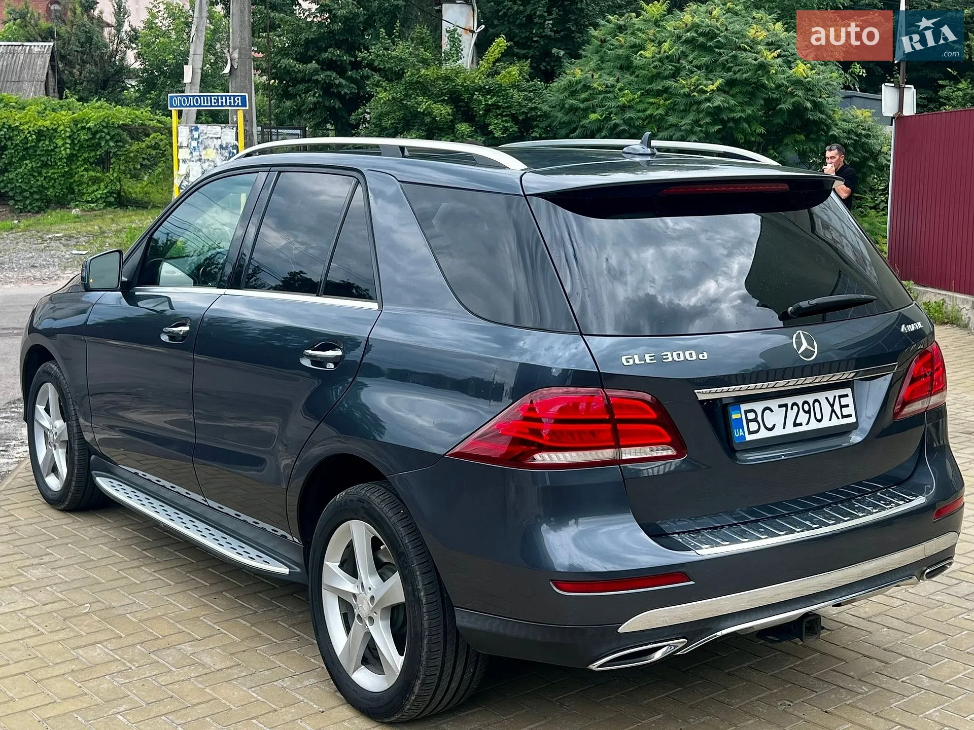 2015 Mercedes-Benz GLE - мініатюра 12