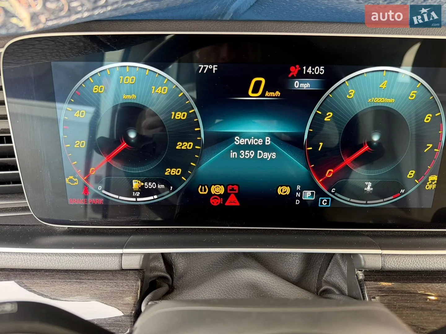 2019 Mercedes-Benz GLE - мініатюра 44