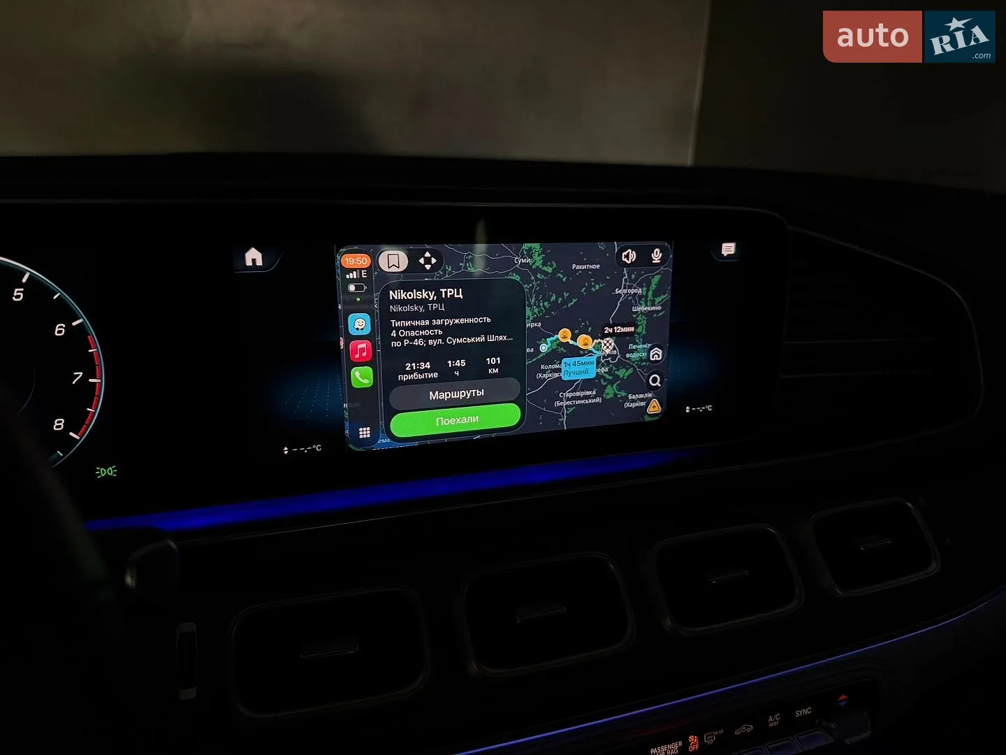 2022 Mercedes-Benz GLE - мініатюра 53