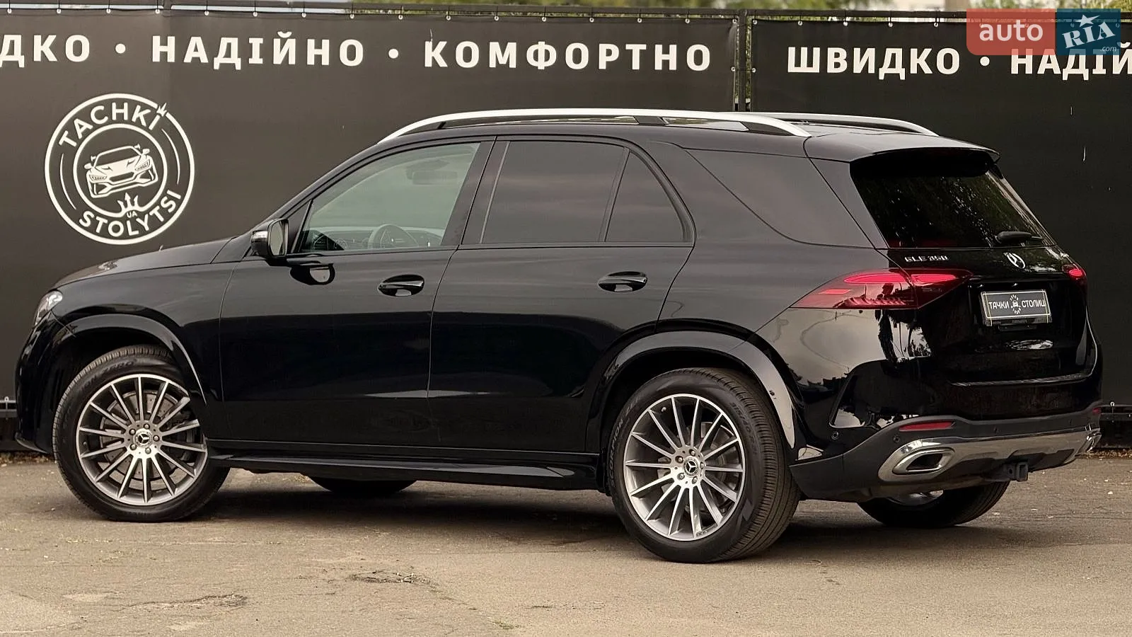 2023 Mercedes-Benz GLE - мініатюра 3