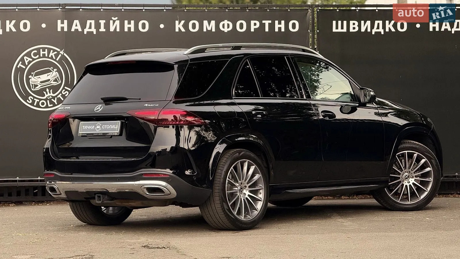 2023 Mercedes-Benz GLE - мініатюра 5