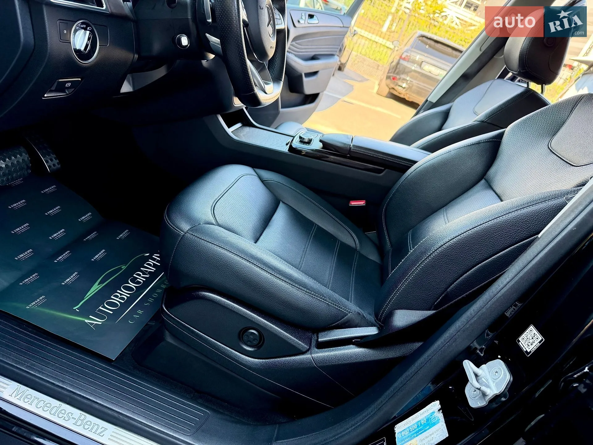2015 Mercedes-Benz GLE - мініатюра 30