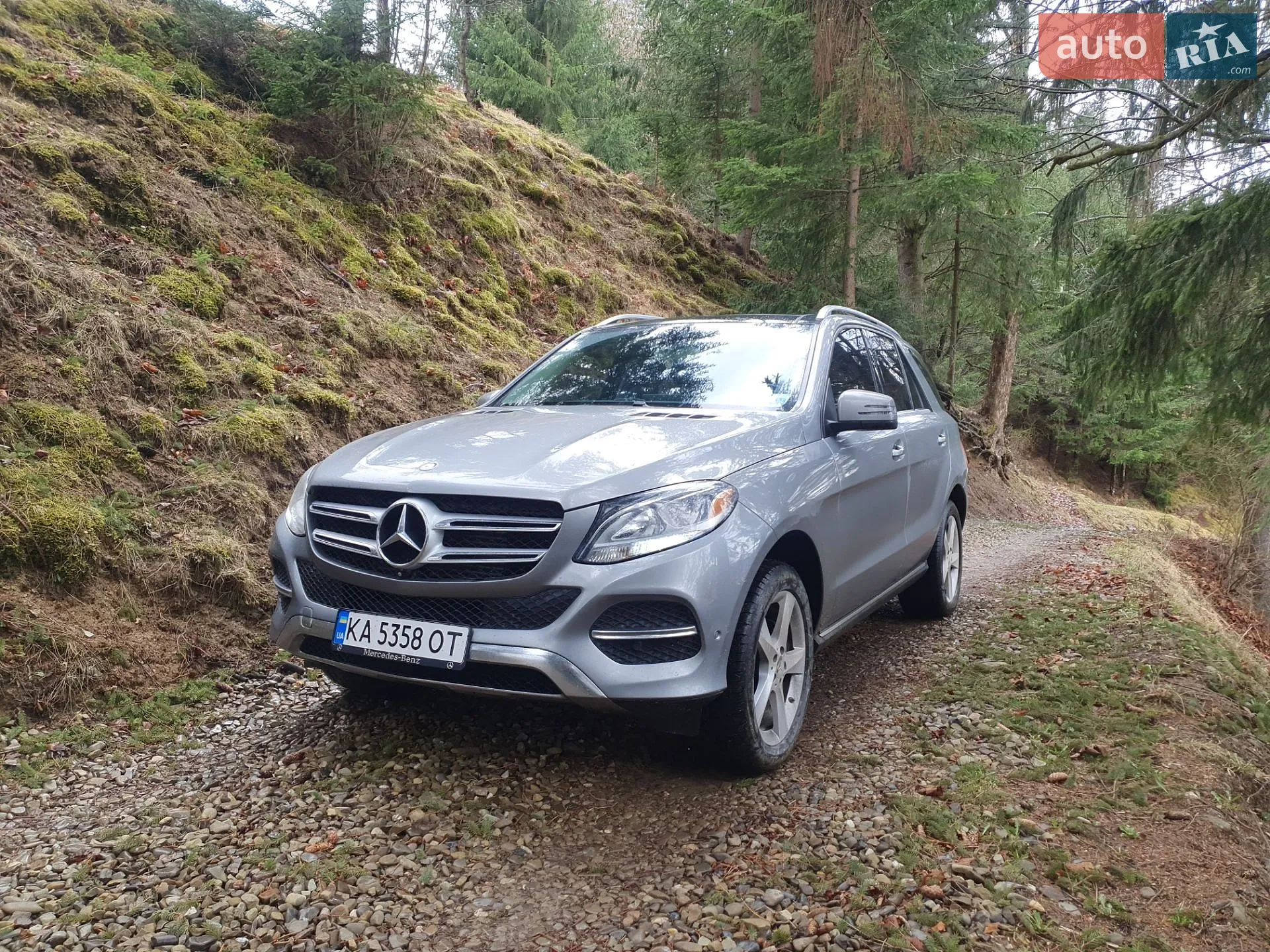 2015 Mercedes-Benz GLE - мініатюра 26
