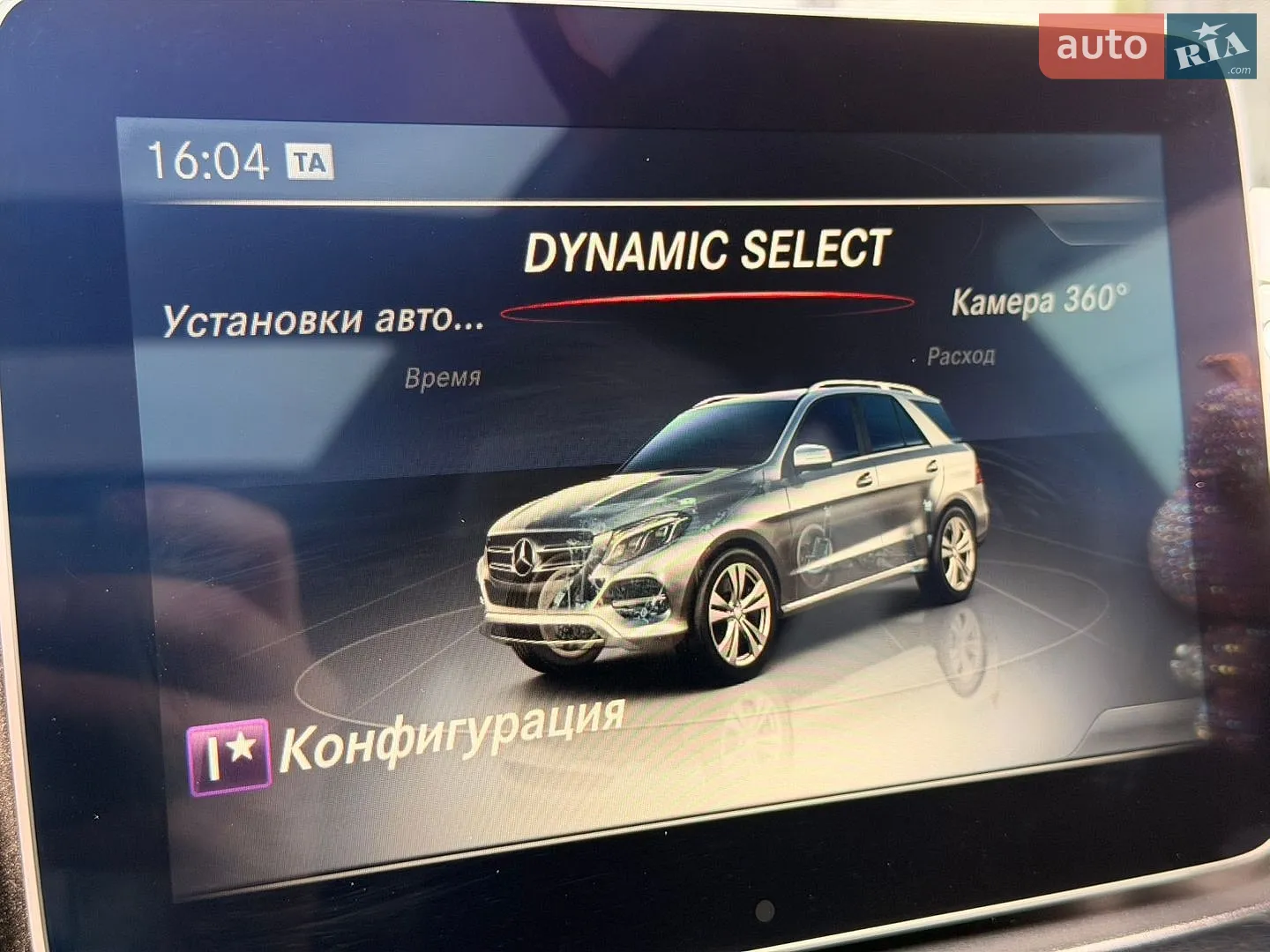 2016 Mercedes-Benz GLE - мініатюра 34
