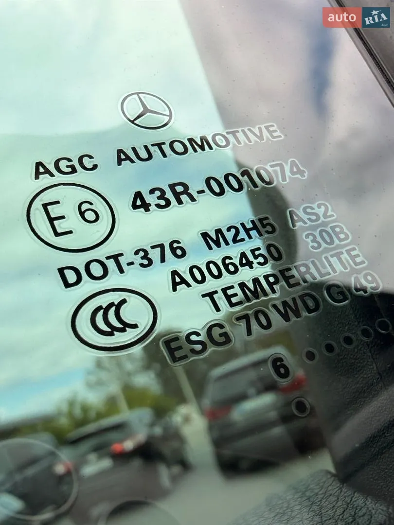 2016 Mercedes-Benz GLE - мініатюра 56