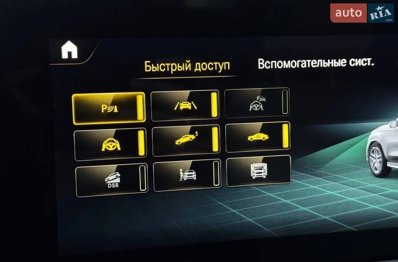 2022 Mercedes-Benz GLE - мініатюра 10