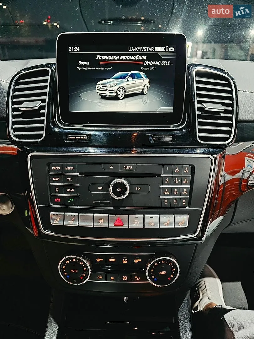 2017 Mercedes-Benz GLE - мініатюра 23