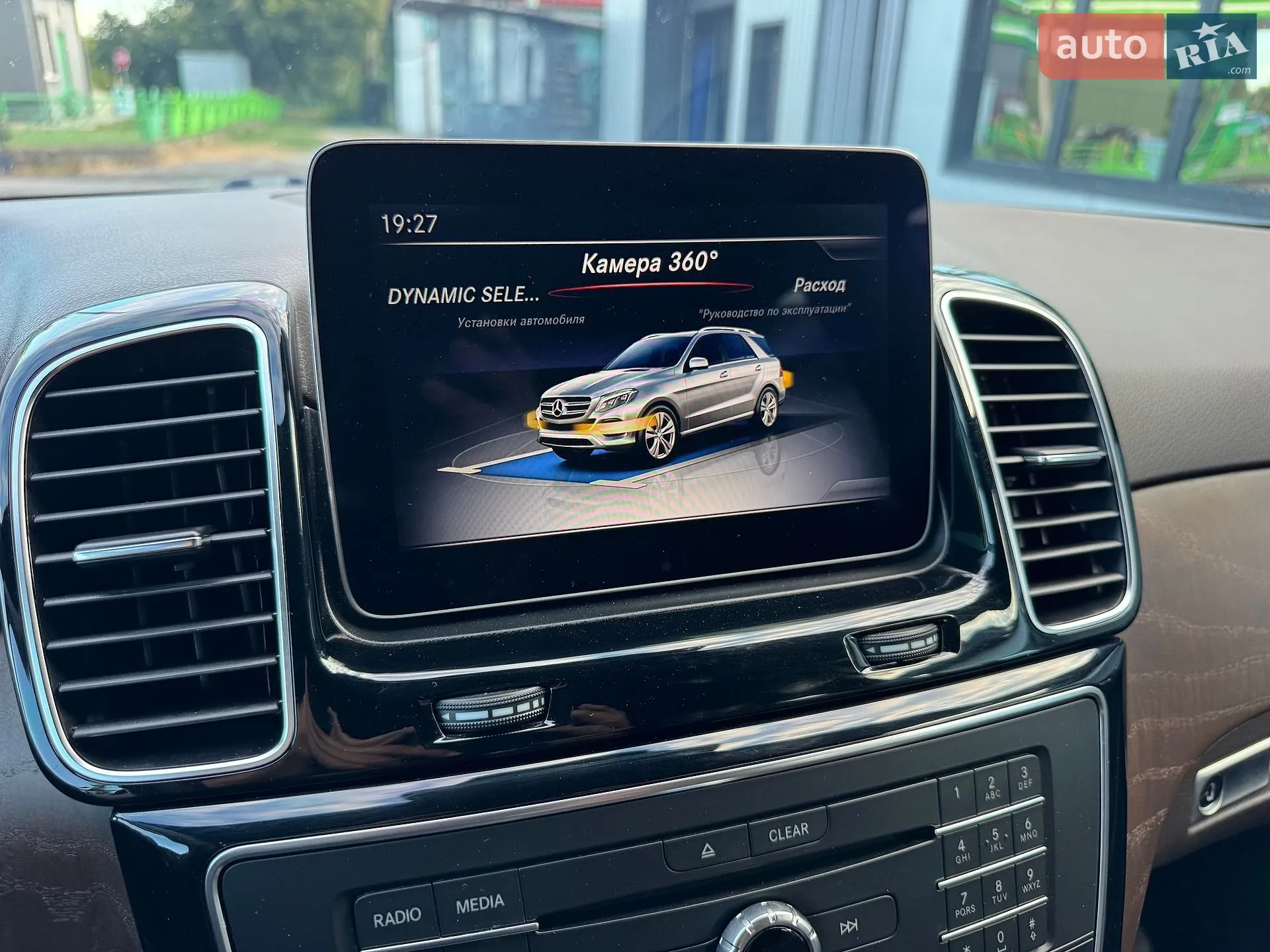2018 Mercedes-Benz GLE - мініатюра 40
