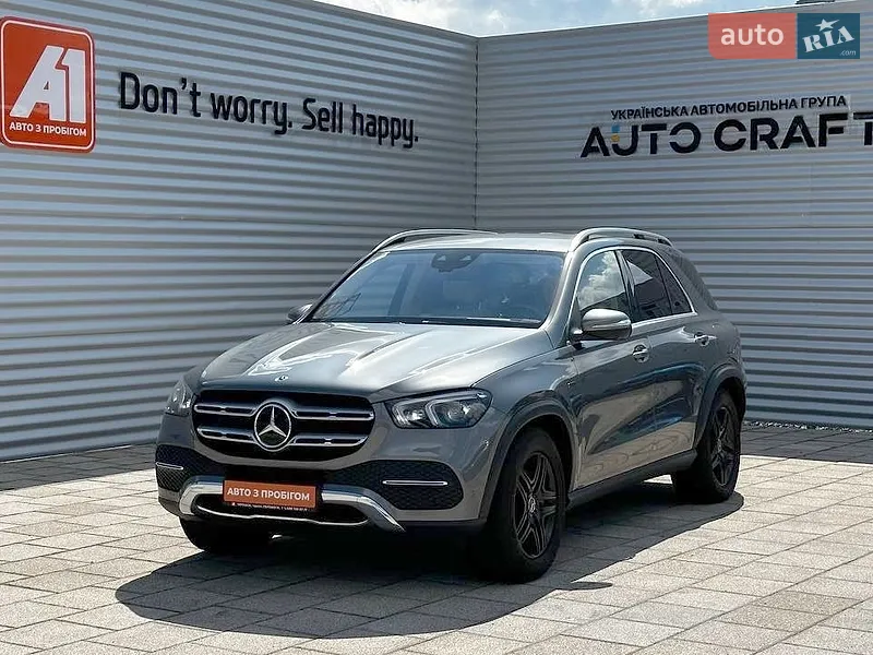 Mercedes-Benz GLE-Class 2021