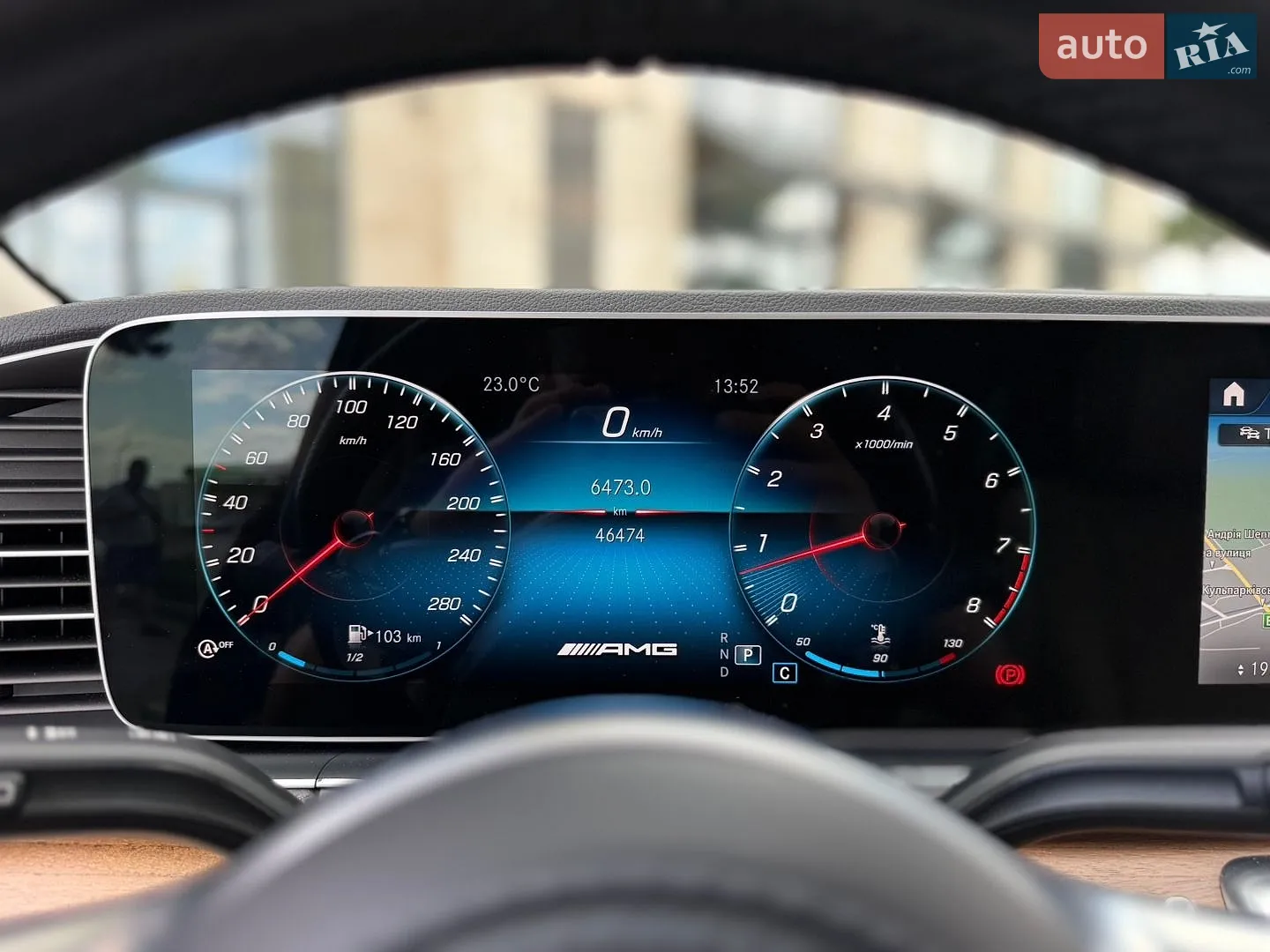 2020 Mercedes-Benz GLE - мініатюра 35