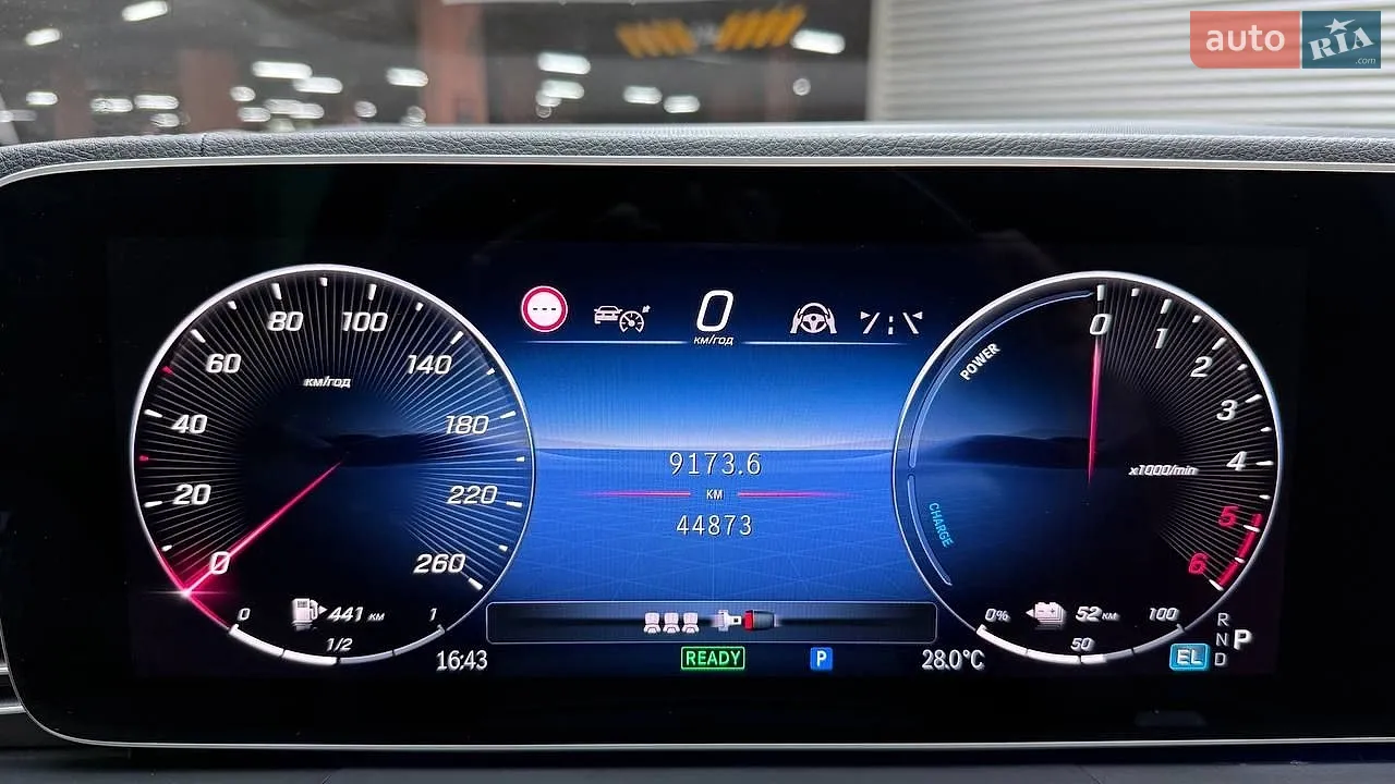 2024 Mercedes-Benz GLE - мініатюра 25