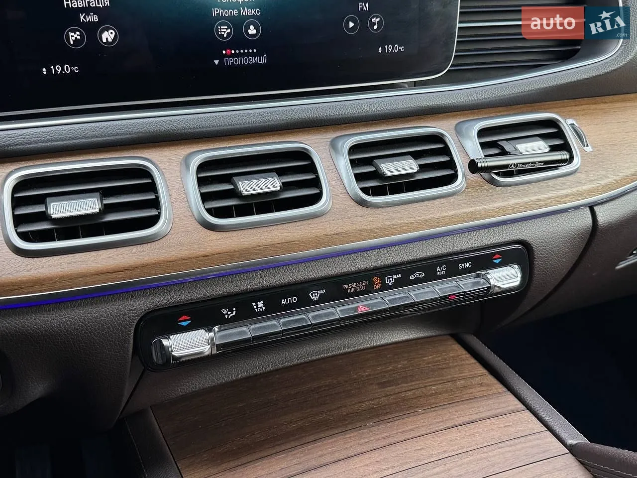 2019 Mercedes-Benz GLE - мініатюра 37