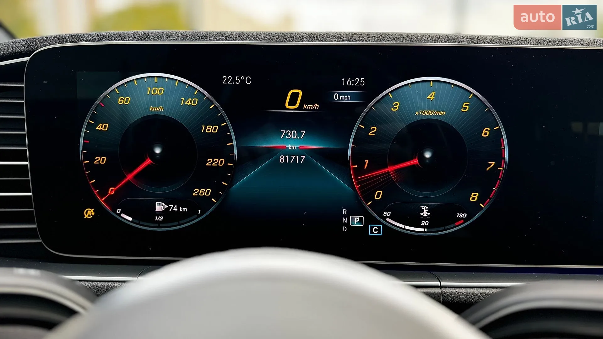 2020 Mercedes-Benz GLE - мініатюра 39