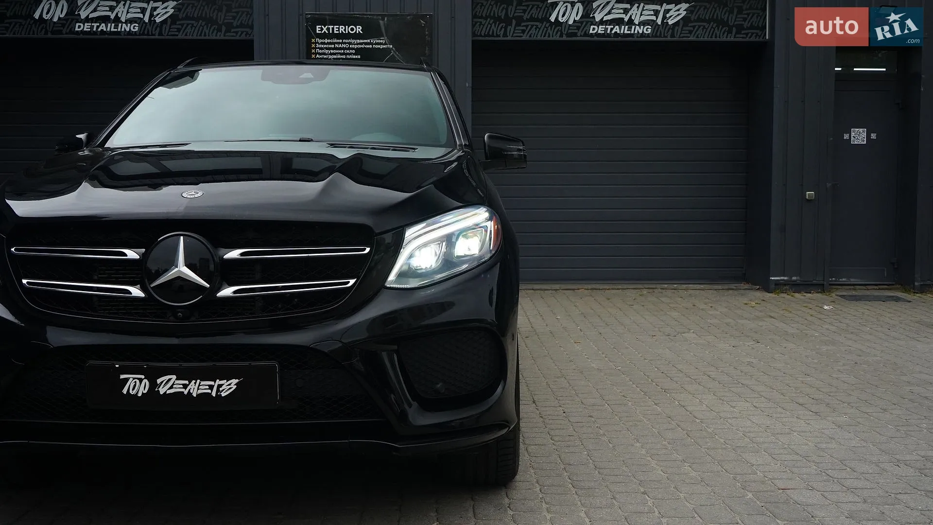 2017 Mercedes-Benz GLE - мініатюра 12