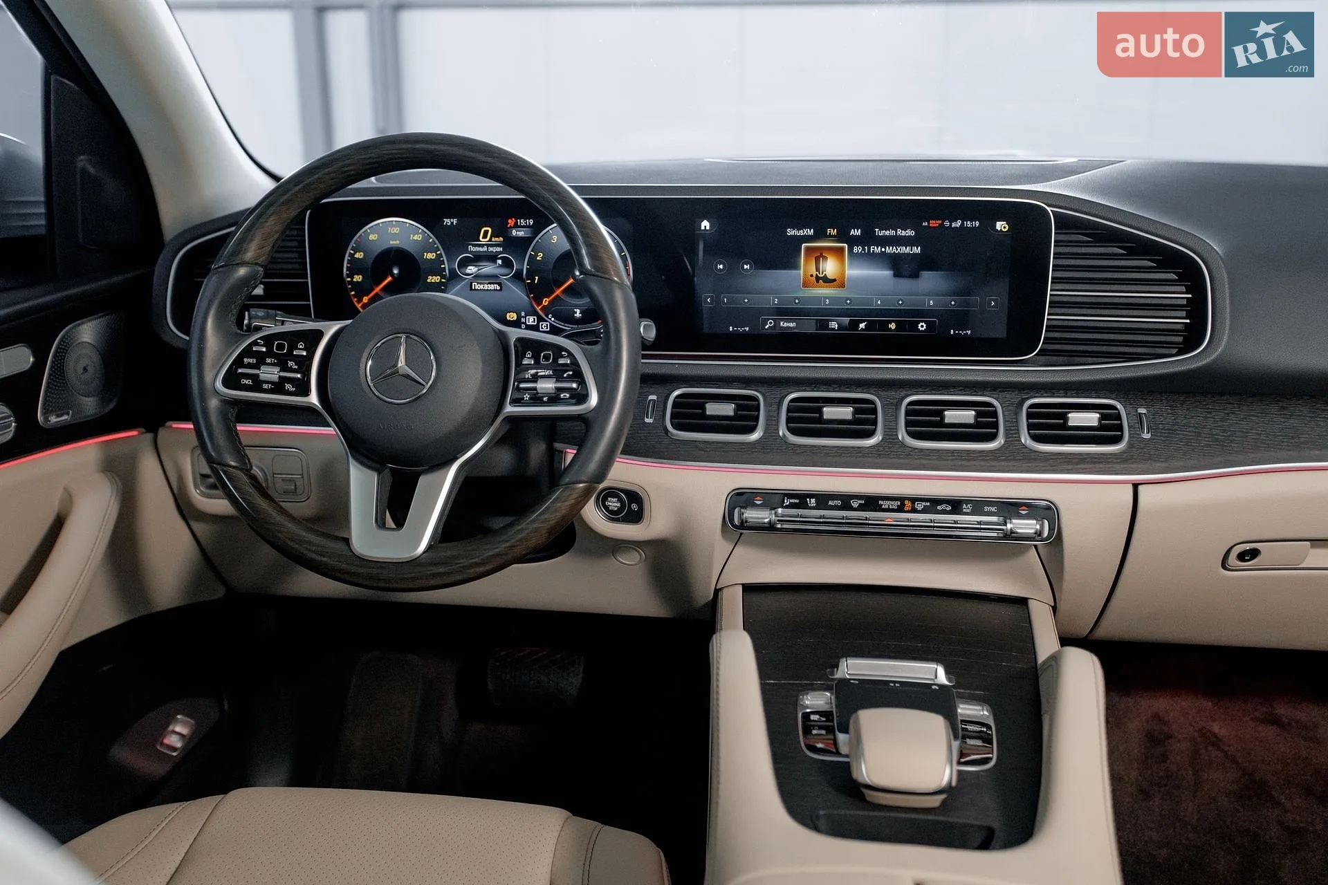 2020 Mercedes-Benz GLE - мініатюра 12