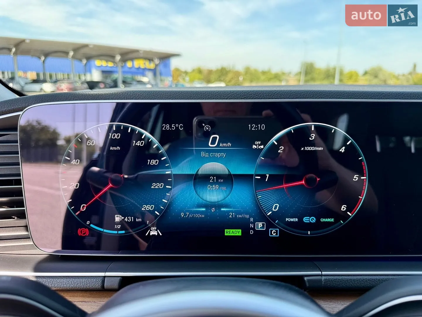 2022 Mercedes-Benz GLE - мініатюра 37