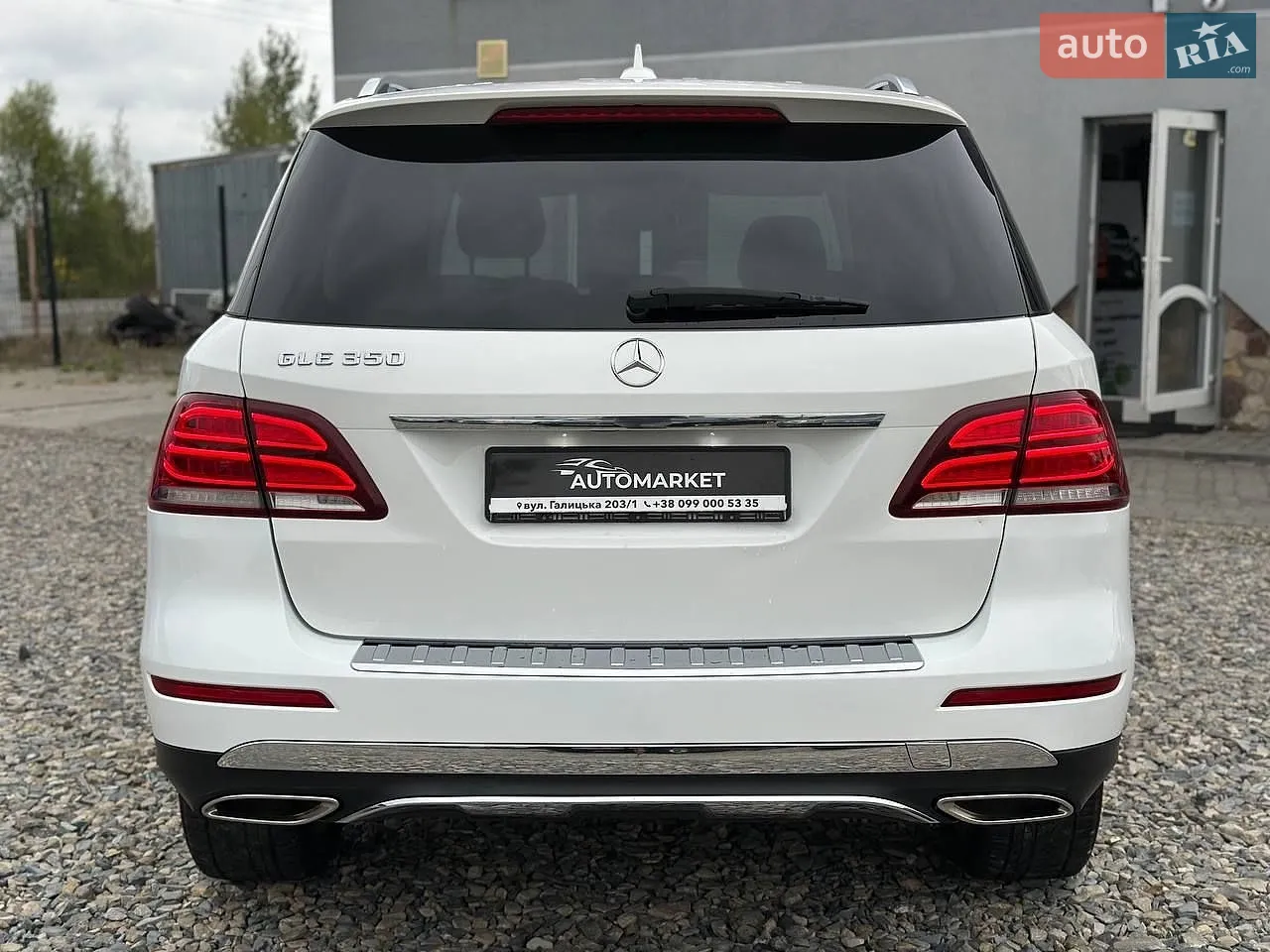 2016 Mercedes-Benz GLE - мініатюра 4