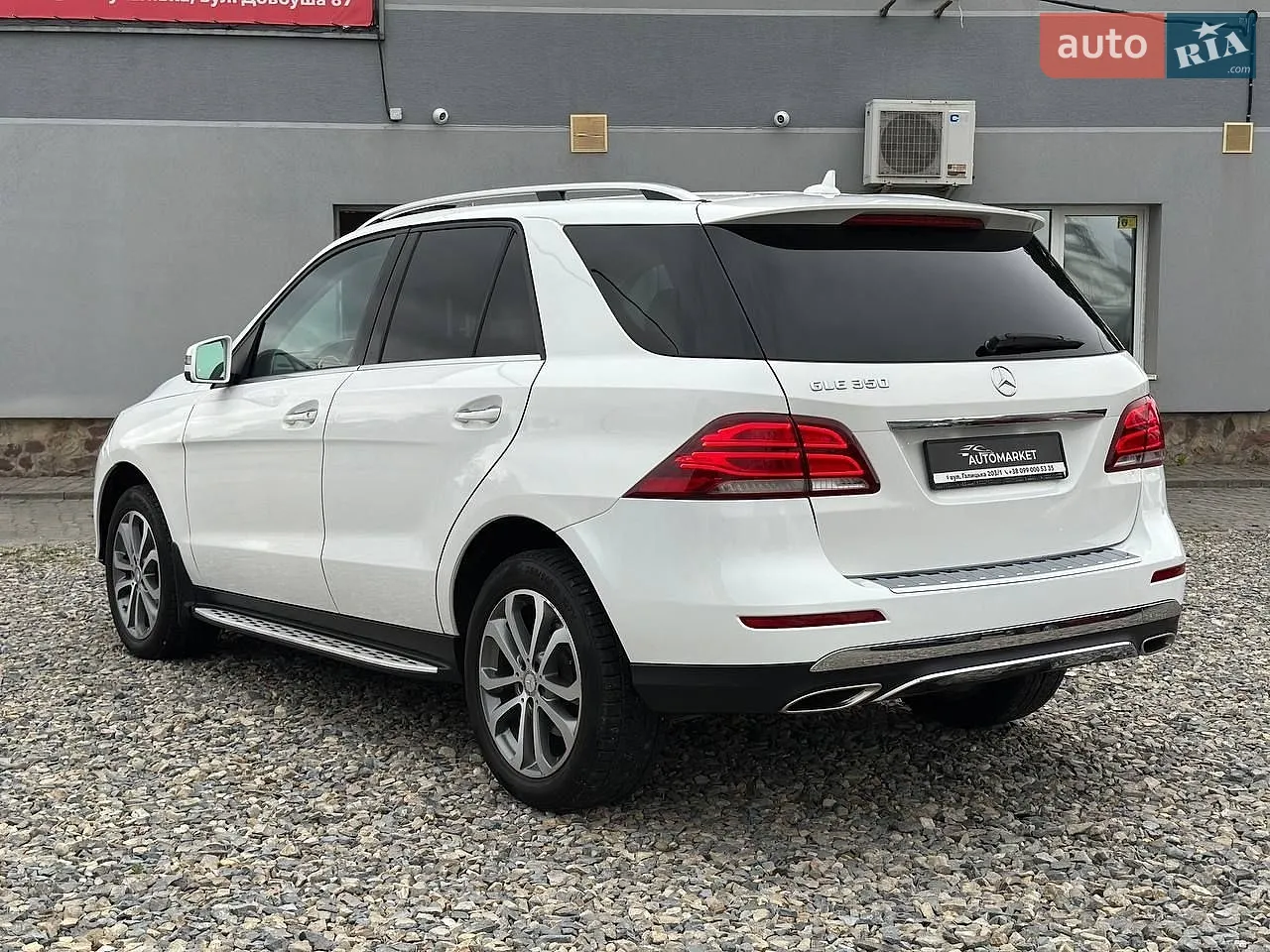 2016 Mercedes-Benz GLE - мініатюра 6