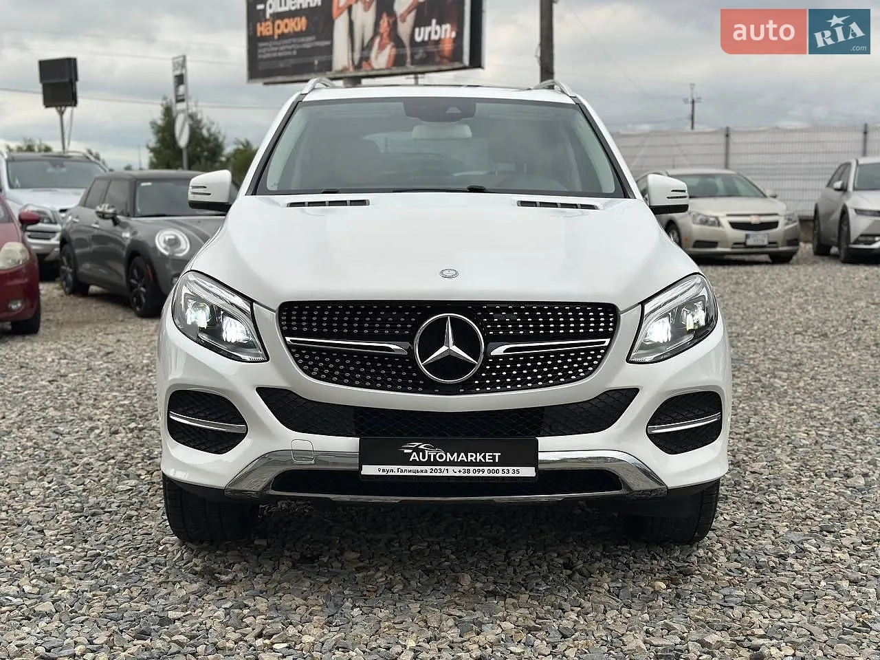2016 Mercedes-Benz GLE - мініатюра 7