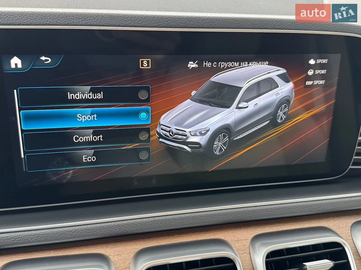2019 Mercedes-Benz GLE - мініатюра 55