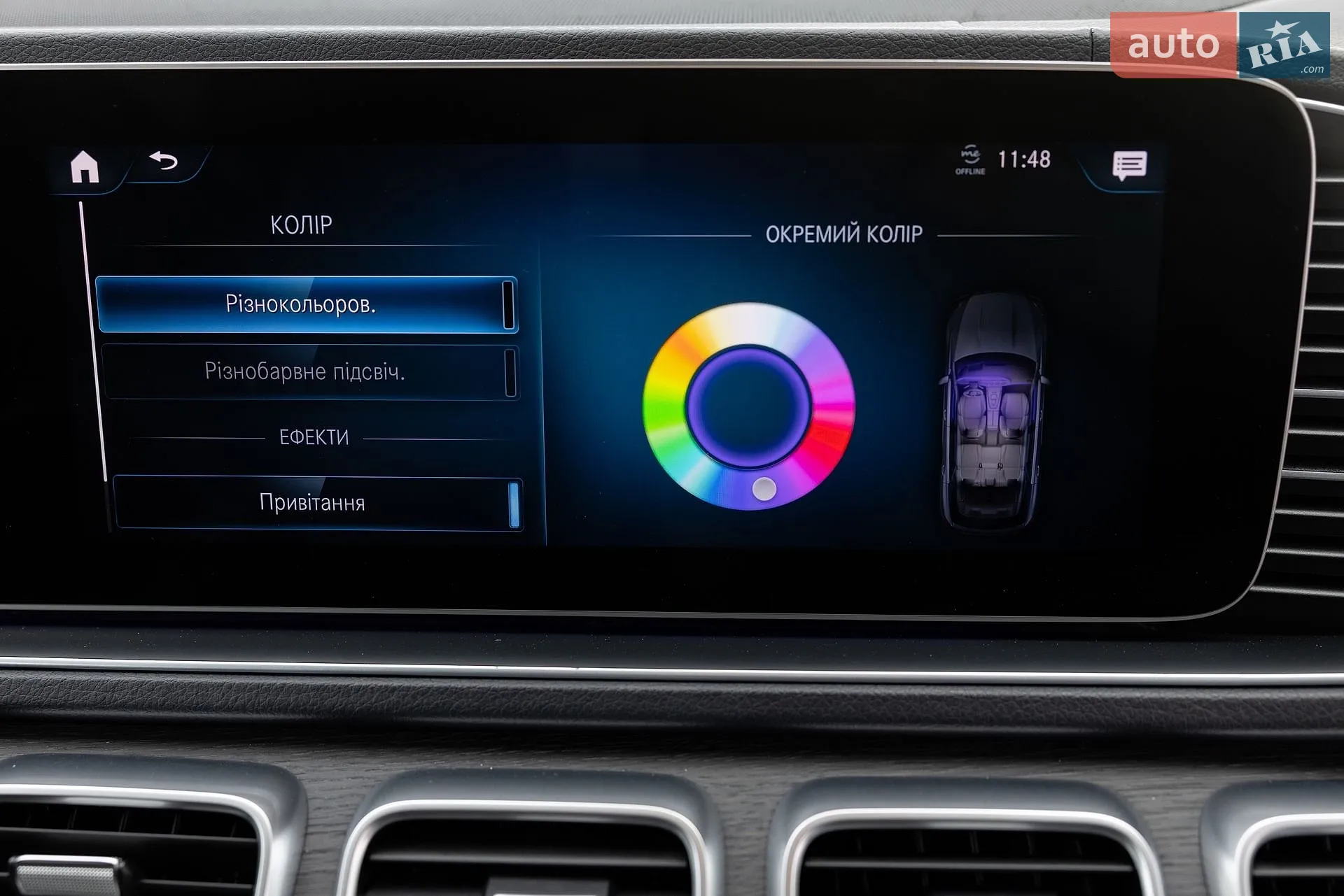 2019 Mercedes-Benz GLE - мініатюра 36