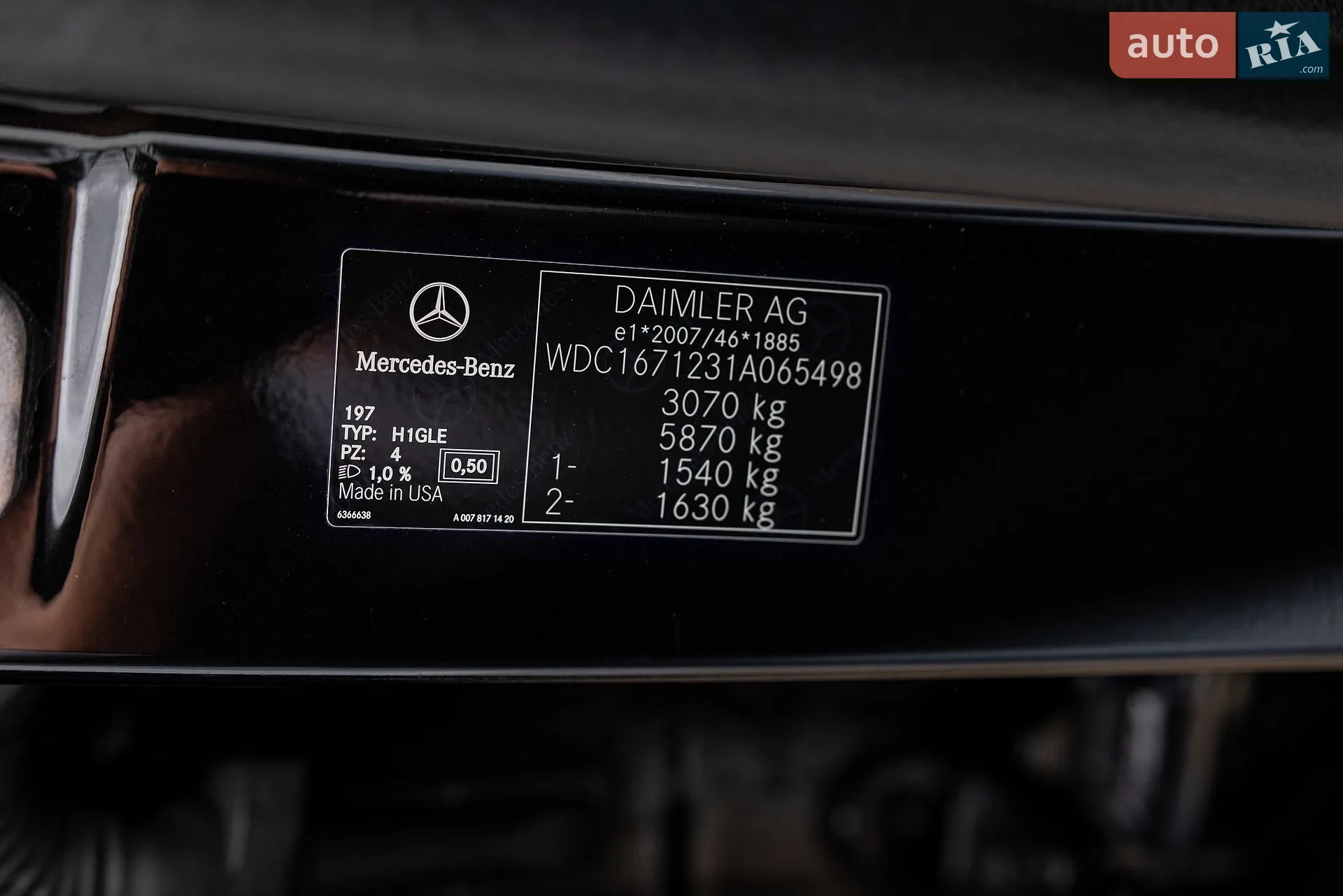 2019 Mercedes-Benz GLE - мініатюра 38