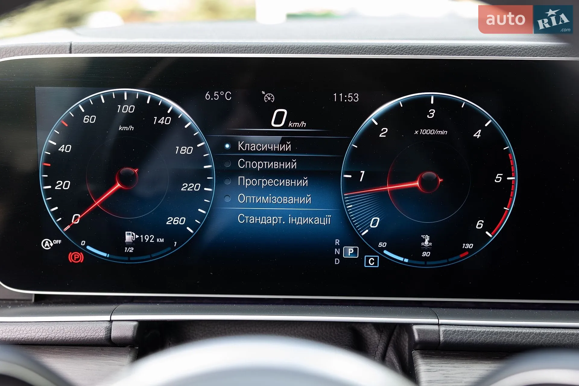 2019 Mercedes-Benz GLE - мініатюра 51