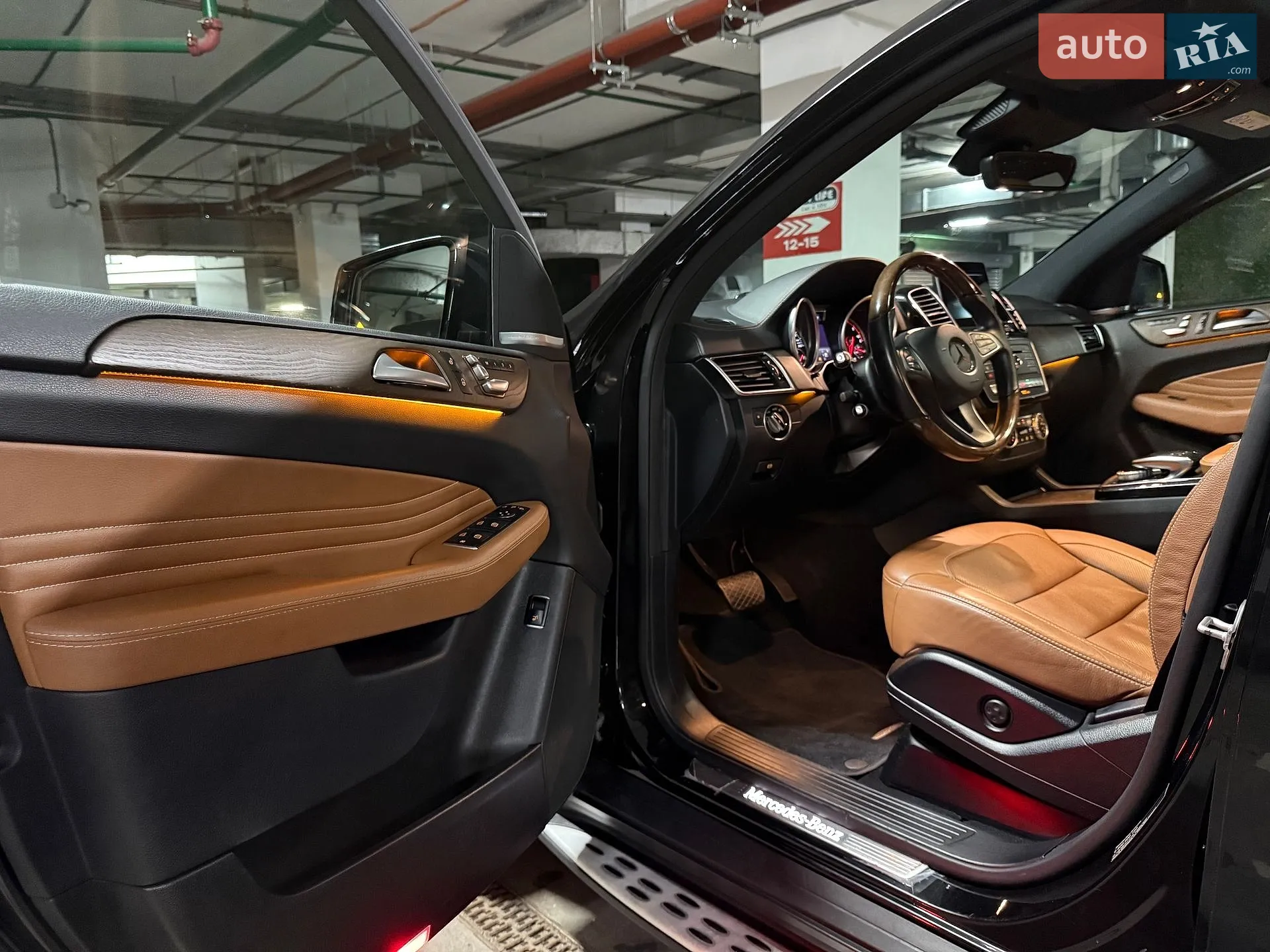 2017 Mercedes-Benz GLE - мініатюра 24