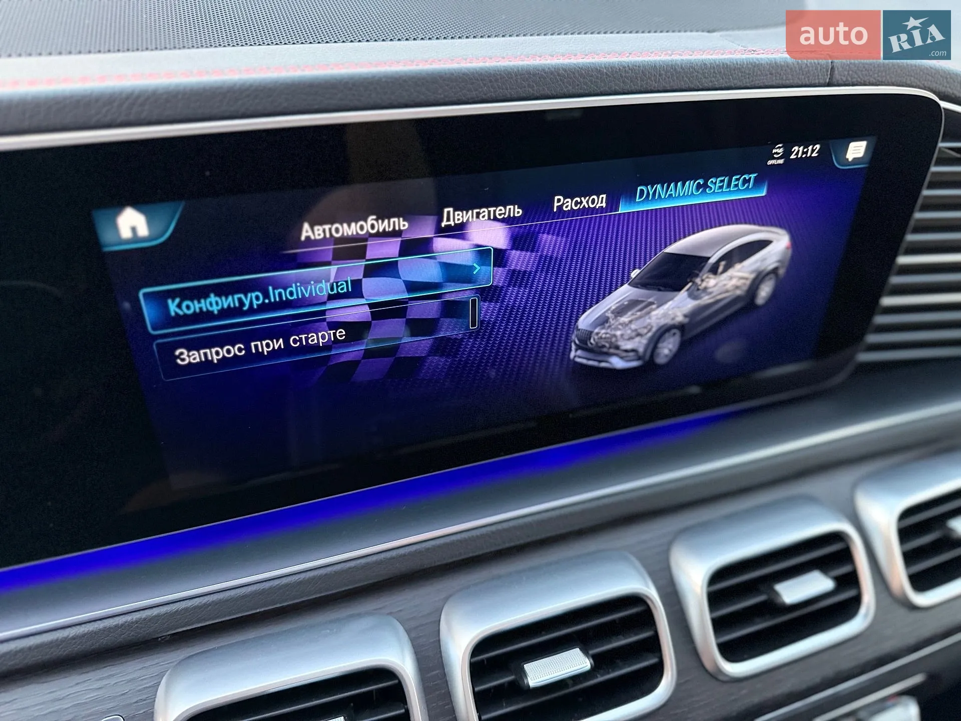 2021 Mercedes-Benz GLE - мініатюра 68