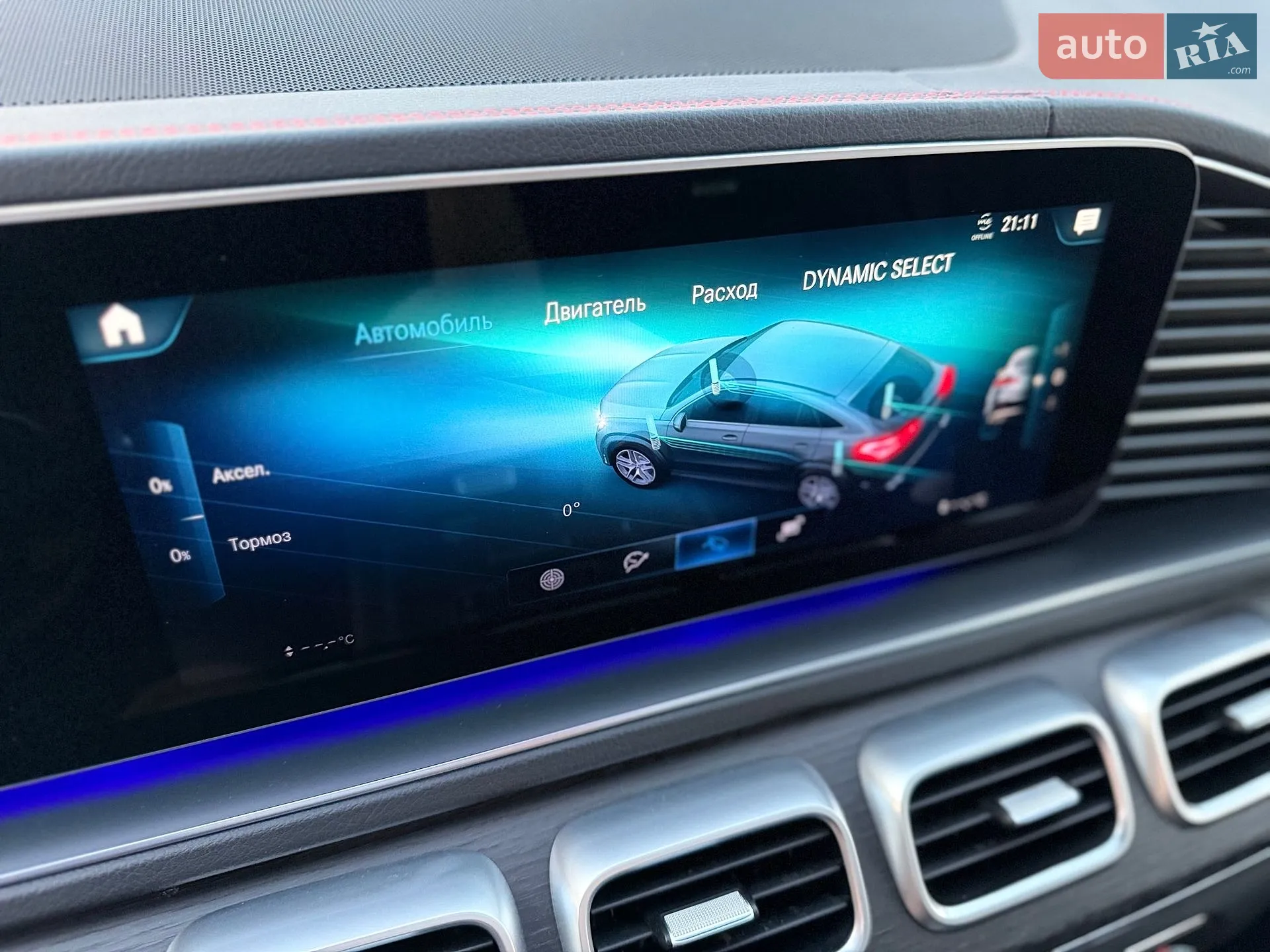 2021 Mercedes-Benz GLE - мініатюра 69