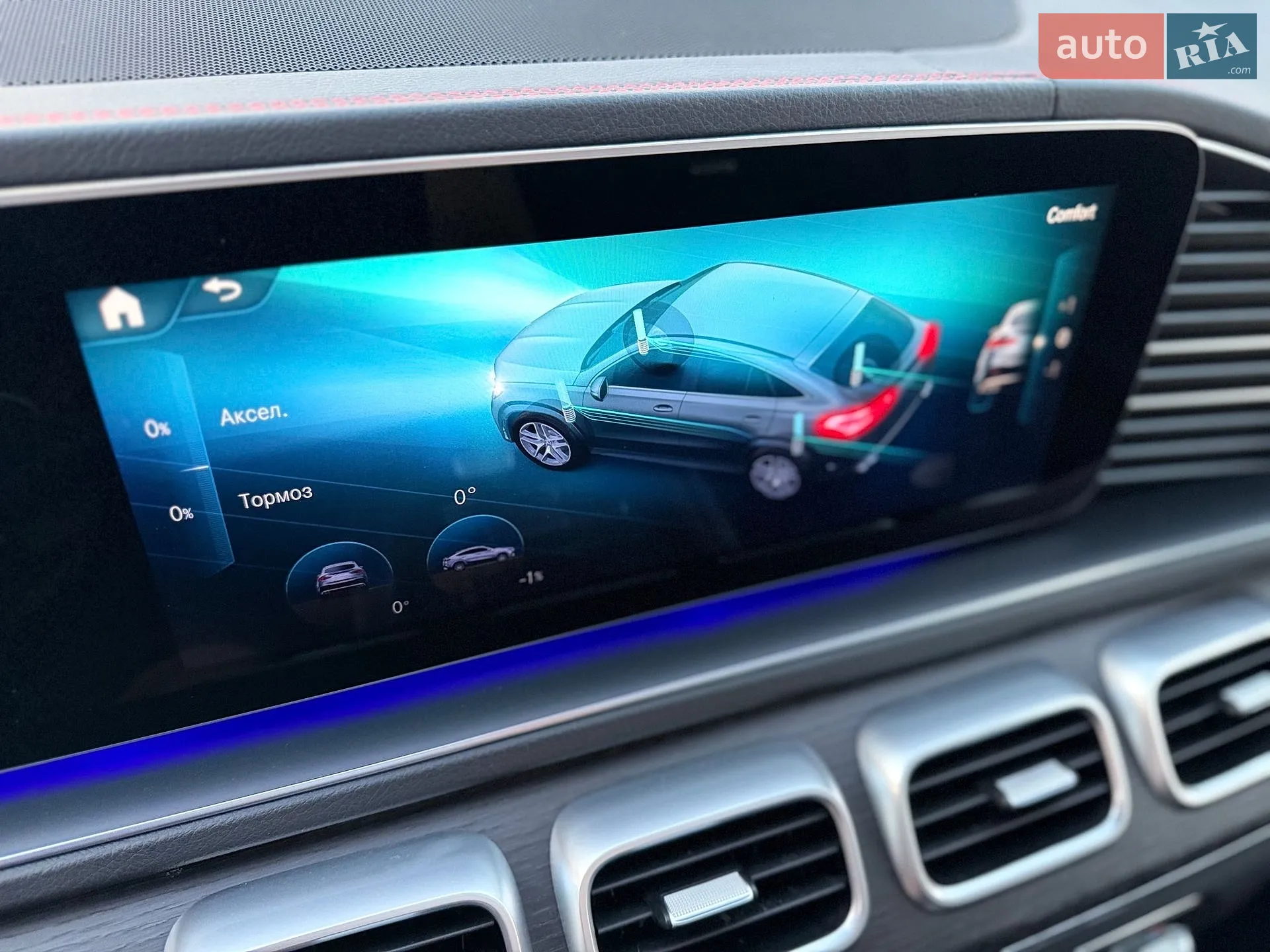 2021 Mercedes-Benz GLE - мініатюра 70