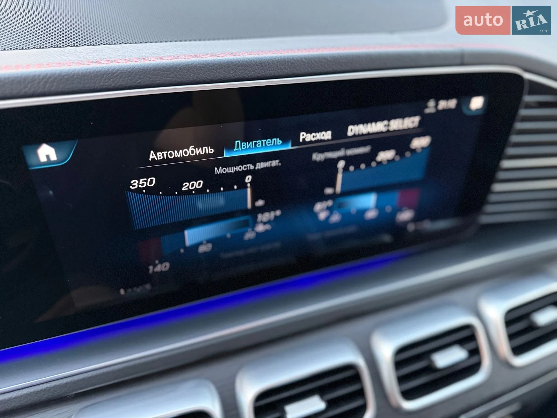 2021 Mercedes-Benz GLE - мініатюра 71