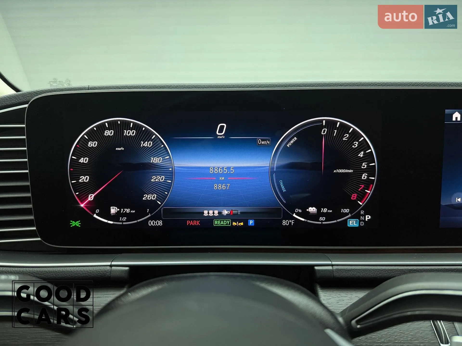 2024 Mercedes-Benz GLE - мініатюра 36