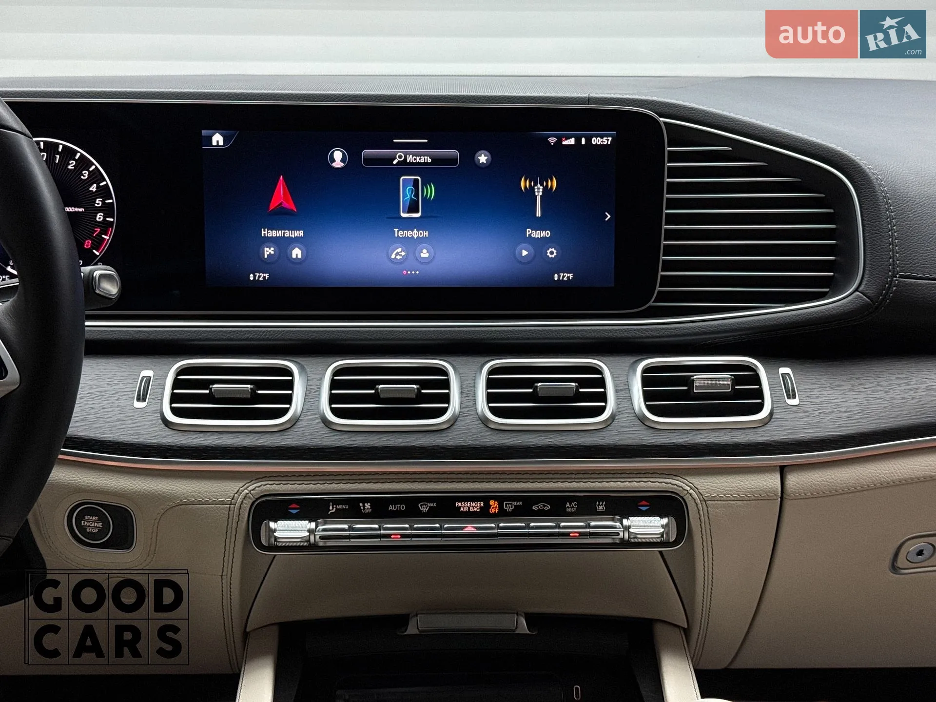 2024 Mercedes-Benz GLE - мініатюра 38