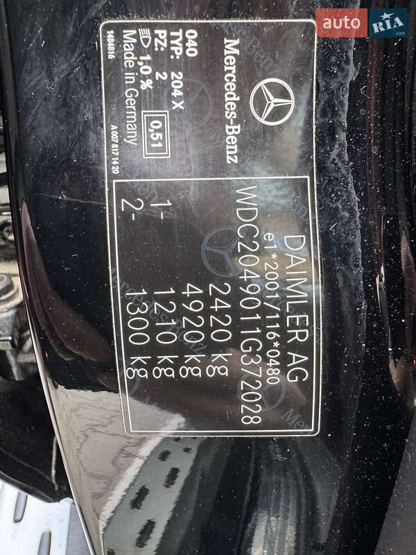 Позашляховик / Кросовер Mercedes-Benz GLK-Class 2014 в Києві